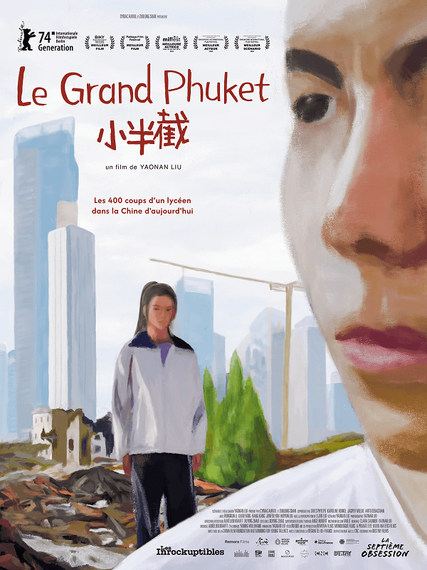 Affiche du film Le Grand Phuket