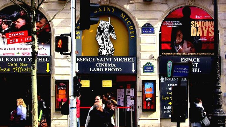 photo du cinéma Espace Saint-Michel
